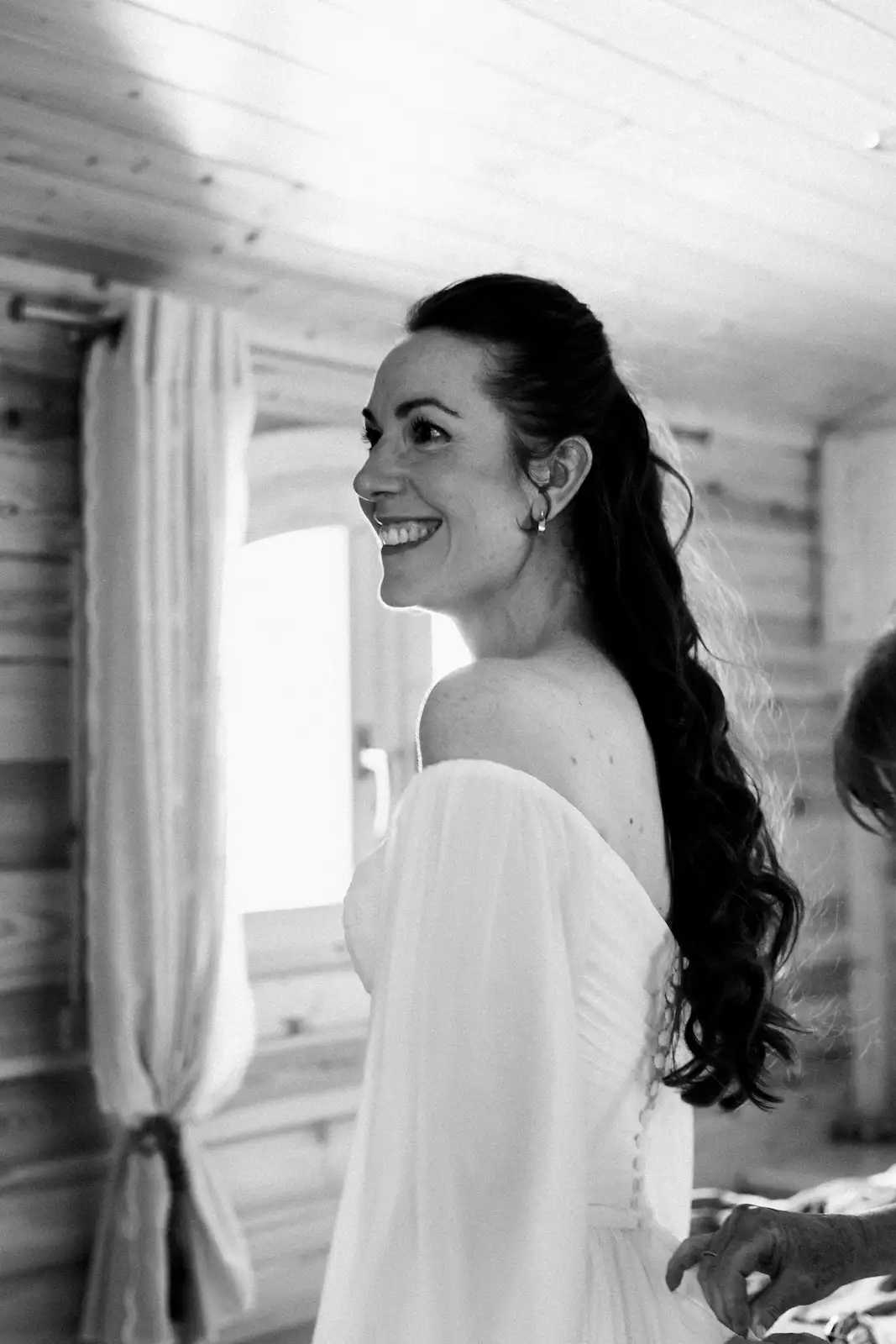 Reportage mariage Lyon